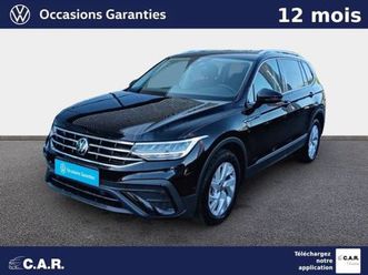 VOLKSWAGEN TIGUAN ALLSPACE volkswagen-tiguan-allspace-2-0-tdi-150ch-dsg7-life-plus