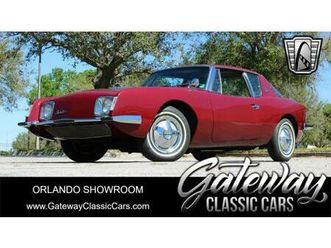used 1964 studebaker avanti