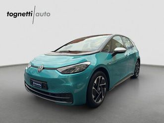 id.3 1st pro performance