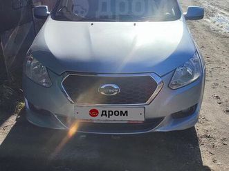 продажа datsun on-do, 2015 год в ангарске