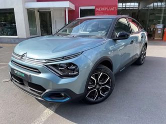 50-kwh-feel-gps-park-sens-camera