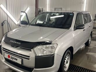 продажа toyota probox, 2016 год в сосновоборске