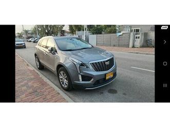 premium-luxury-2-0-237