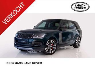 p565-svautobiography-dynamic-british-racing-gree