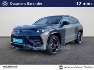 1-5-ehybrid-272-r-line-exclusive-dsg6