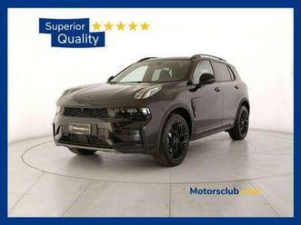 phev more - pronta consegna