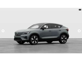 recharge twin motor awd plus pilot-assist