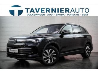 volkswagen tiguan life