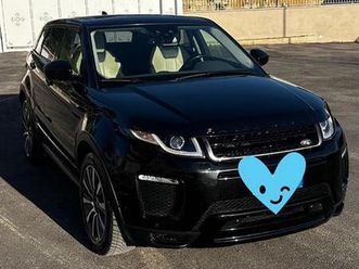 range rover evoque dynamic
