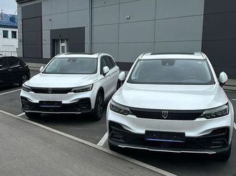 vieglie auto elektromobīļi, cena 20 500 €. skywell et5 cena ar pvn praktiski panorāmas sniedzamība - sludinājumi