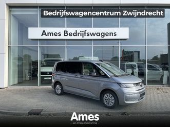 volkswagen multivan 1.5 ehybrid l1 economy business 245pk 4motion prijs incl btw/bpm