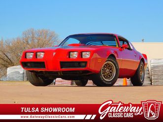 1980 pontiac firebird trans am tribute for sale