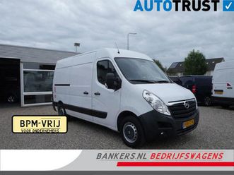 opel-movano-2-3-cdti-110pk-l2h2-airco-laadklep-d'hollandia-500kg-plateau-150cm-laadlift
