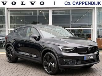 extended-ultra-black-edition-ceramic-coating