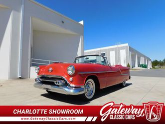 1954 oldsmobile rocket 88 for sale