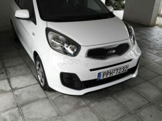 kia picanto 2014 lpg