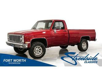 1982 gmc k1500 for sale