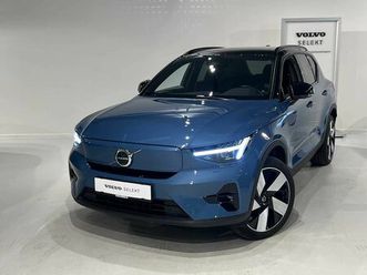 VOLVO EX40 twin-motor-performance-plus