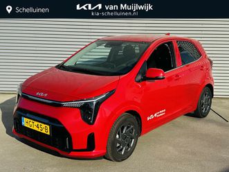 kia picanto 1.0 dpi dynamicplusline demo auto km stand kan variëren! informeer altijd of de auto aanwezig is !
