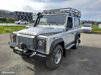 land rover defender 90