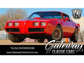 used 1980 pontiac firebird trans am