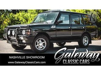used 1993 land rover range rover county lwb