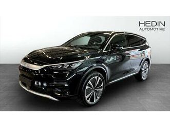 flagship 7 sits fri laddbox