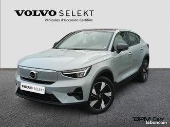 VOLVO EC40 volvo-ec40-single-extended-range-252ch-plus