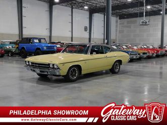 1969 chevrolet chevelle ss for sale