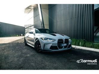 2023 bmw m4 3.0 csl edition coupe frozen brooklyn grey ultimate pack, super rare item! (limited edition)