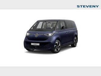 volkswagen id.buzz id. business 150 kw (204 ch) 77 kwh rwd empattement: 2988 mm (nwb)