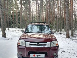 great-wall-sailor-2008