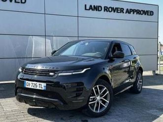 1.5 p300e 309ch dynamic se