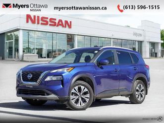 used-2023-nissan-rogue-sv-moonroof-certified-moonroof