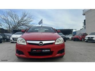 opel-tigra-2006-1400