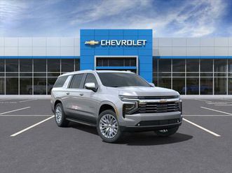 new 2025 chevrolet suburban premier