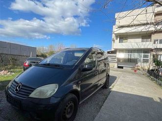 vaneo super okazionn nxitoni