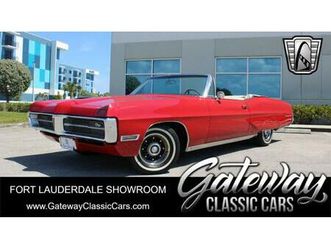 used 1967 pontiac grand prix base