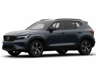 volvo-xc40-2-0-b3-mhev-plus-dark-dct-raktarrol-cegeknek-egyedi-business-ajanlat-idei