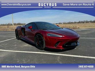 used 2020 mclaren gt base