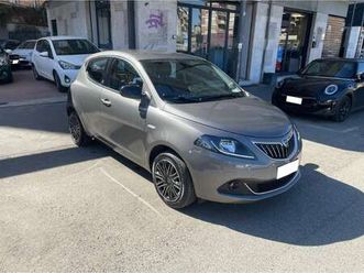 1.0 firefly hybrid gold tua a € 185* al mese!!!