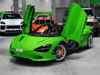 swap-your-car-for-brand-new-750s-cabrio-top-spec-lifting-system-glass-roof-2-years-contrac