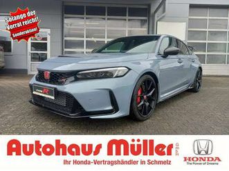 type r *j.a.s edition paket*