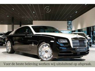 rolls-royce wraith - 6.6 v12 starlight|22