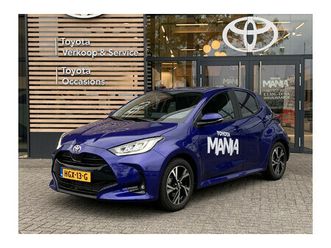 1.5 hybrid 115 first edition