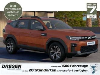 expression-hybrid-155-bestellfahrzeug-keyless-mul