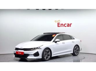 3rd-generation-2-0-lpi-signature