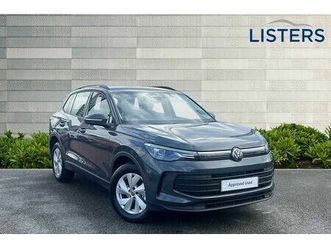 volkswagen tiguan - 1.5 etsi 5dr dsg