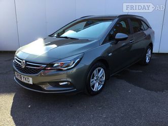 vauxhall astra 2018