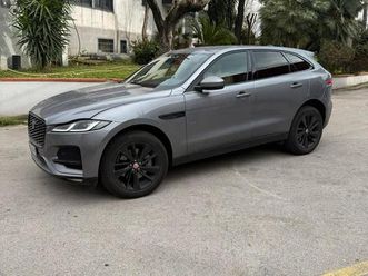 jaguar f pace